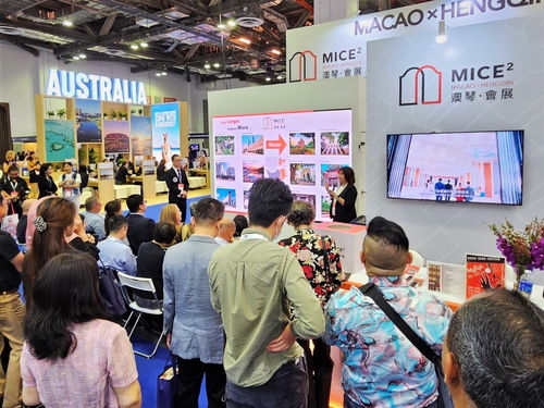 澳琴攜手設(shè)立澳琴館，創(chuàng)新推行“一會(huì)展兩地”海外推廣模式