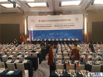 武漢專(zhuān)業(yè)會(huì)議策劃與設(shè)備出租服務(wù)