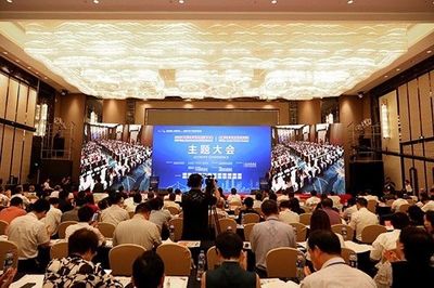 您的專屬會議管家 揭秘最佳會議會展酒店與一站式服務(wù)體驗(yàn)